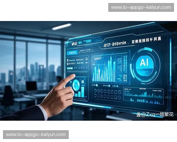 开云数据库：开启数字新时代的核心引擎
